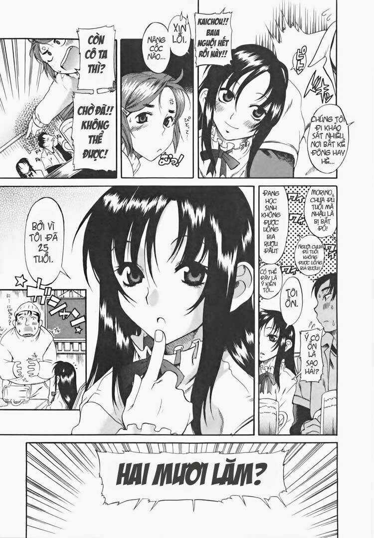 Toshiue No Hito - Chapter 1 - Trang 18