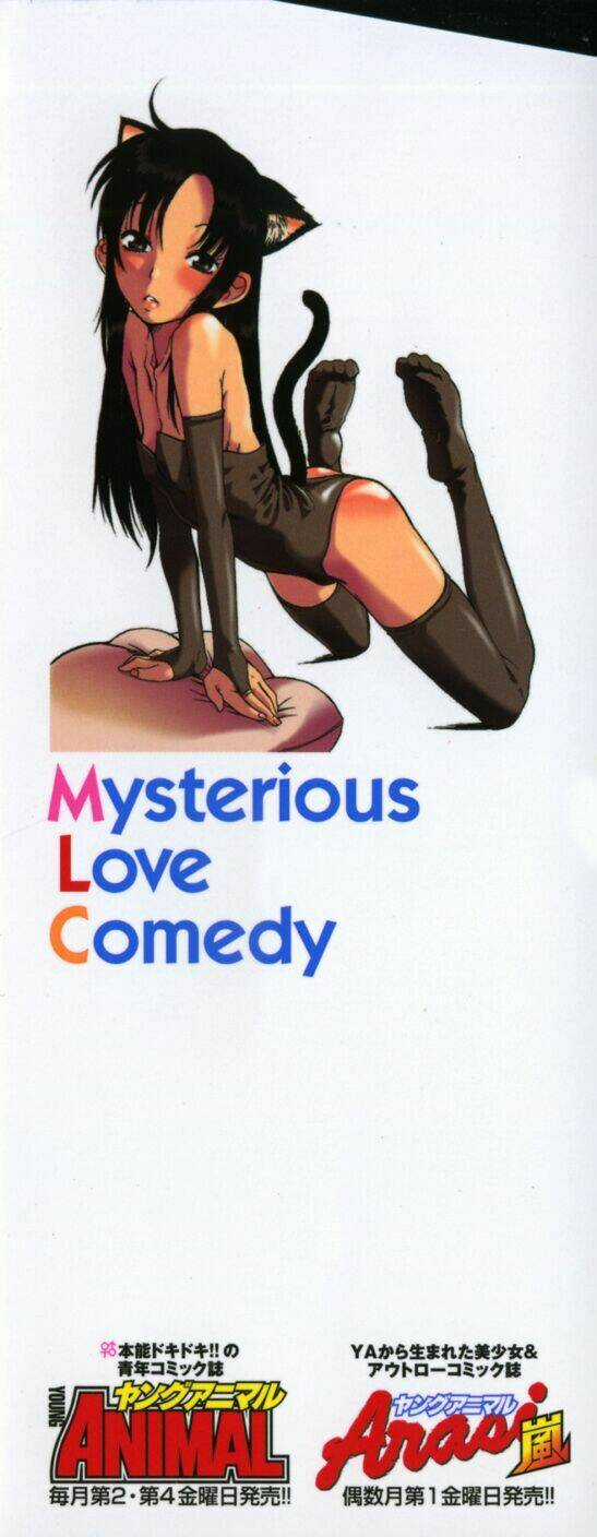 Toshiue No Hito - Chapter 1 - Trang 3