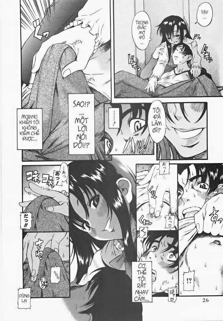 Toshiue No Hito - Chapter 1 - Trang 31