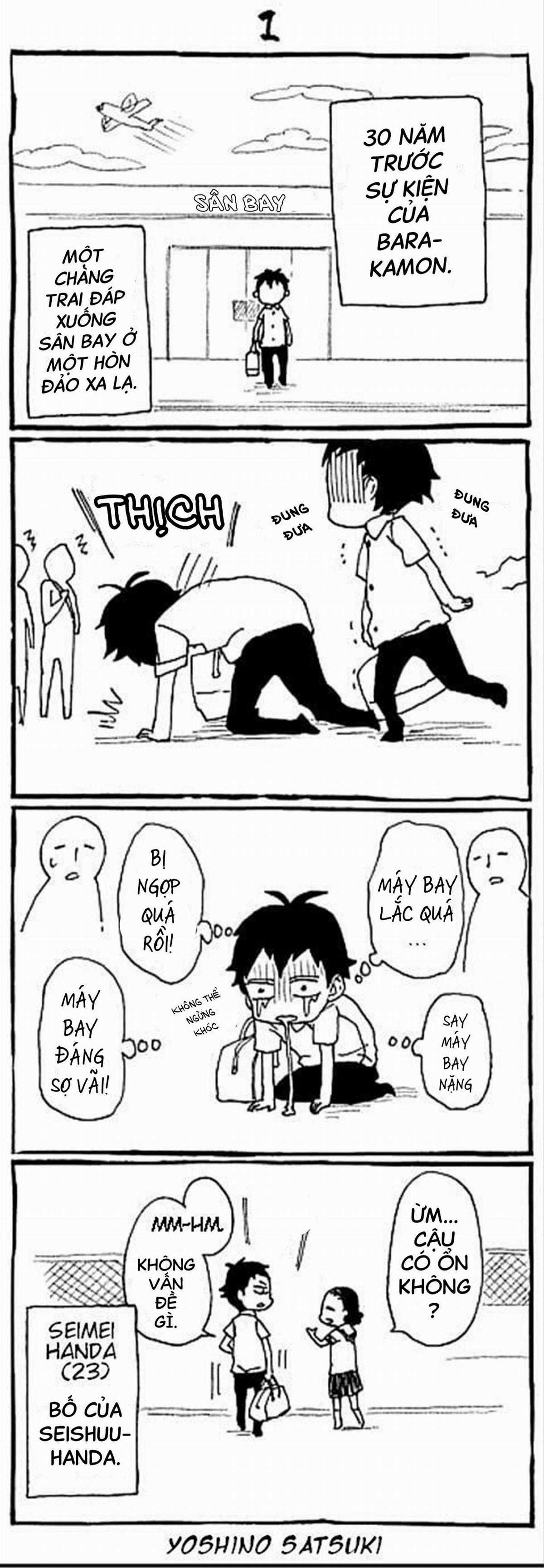 Totodon - Chapter 1 - Trang 1