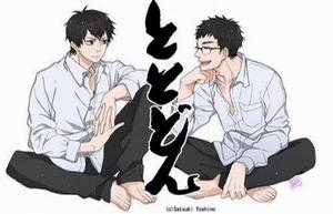 Đọc truyện Totodon