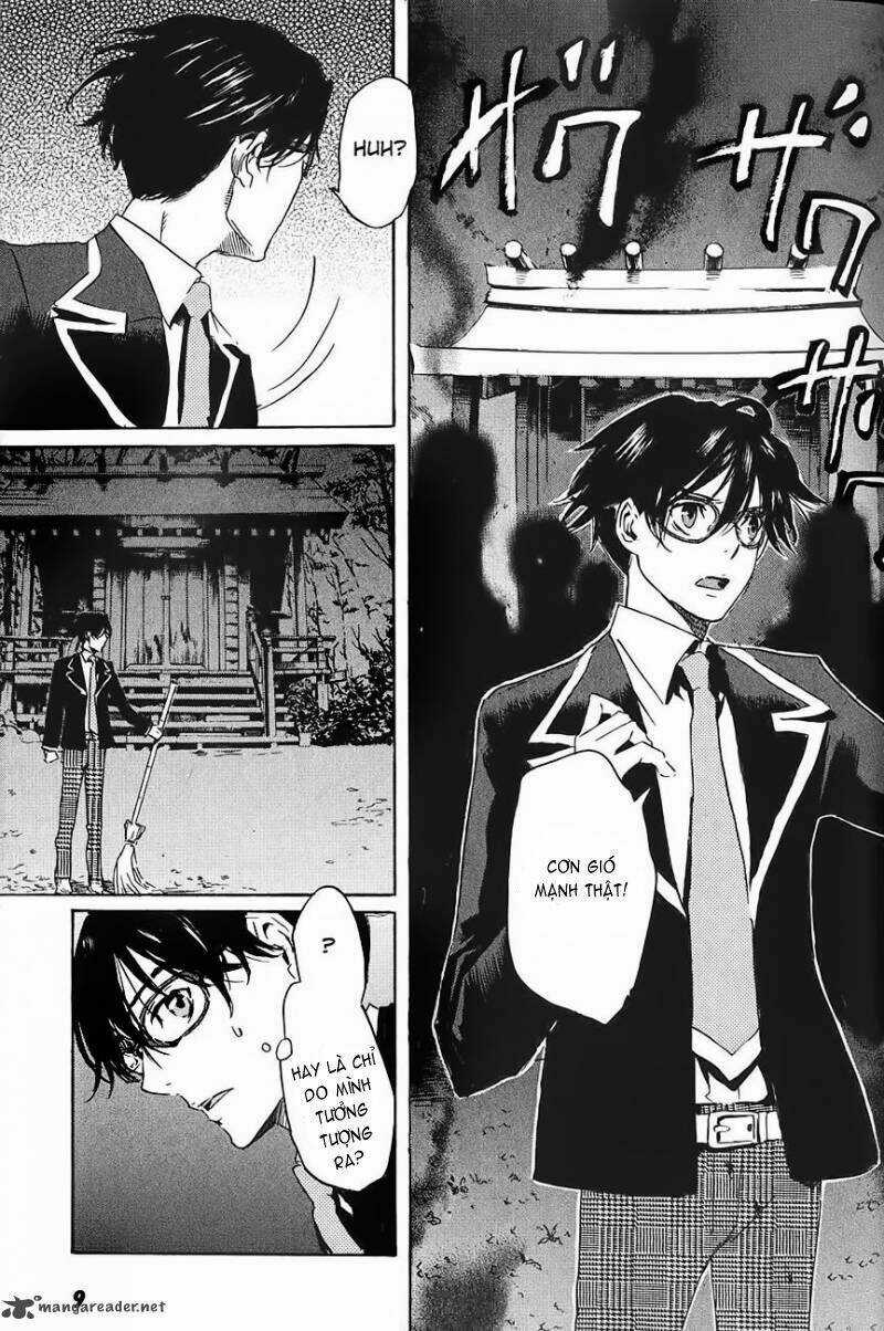 Totsugami - Chapter 1 - Trang 12