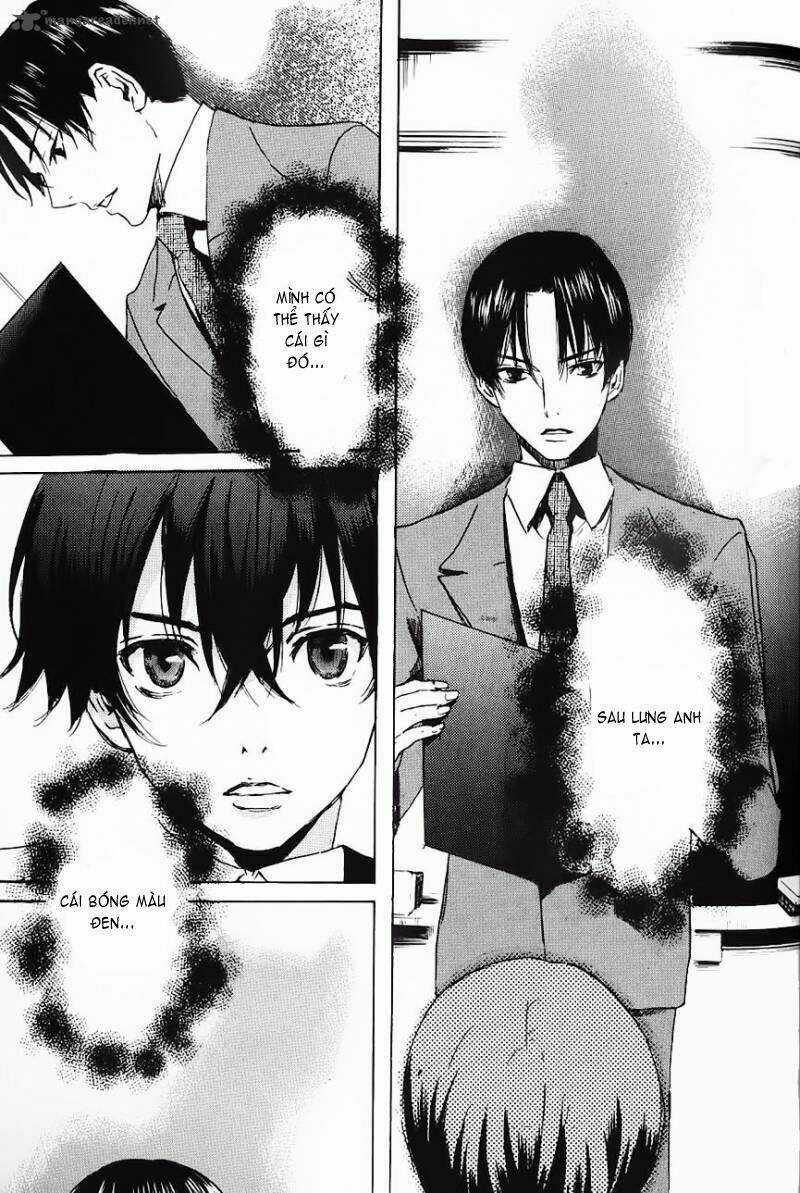 Totsugami - Chapter 1 - Trang 24