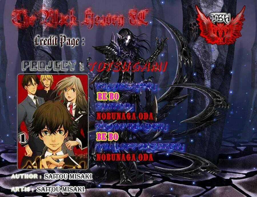 Totsugami - Chapter 1 - Trang 46