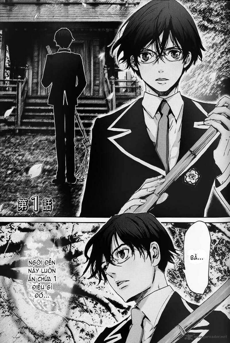 Totsugami - Chapter 1 - Trang 7