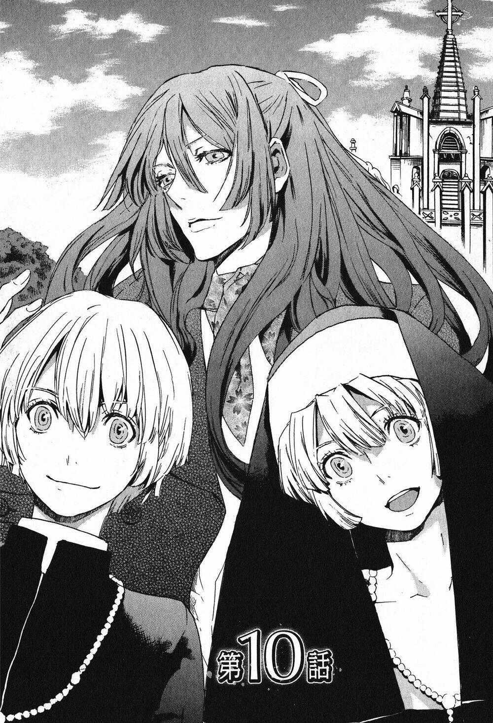 Totsugami - Chapter 10 - Trang 2