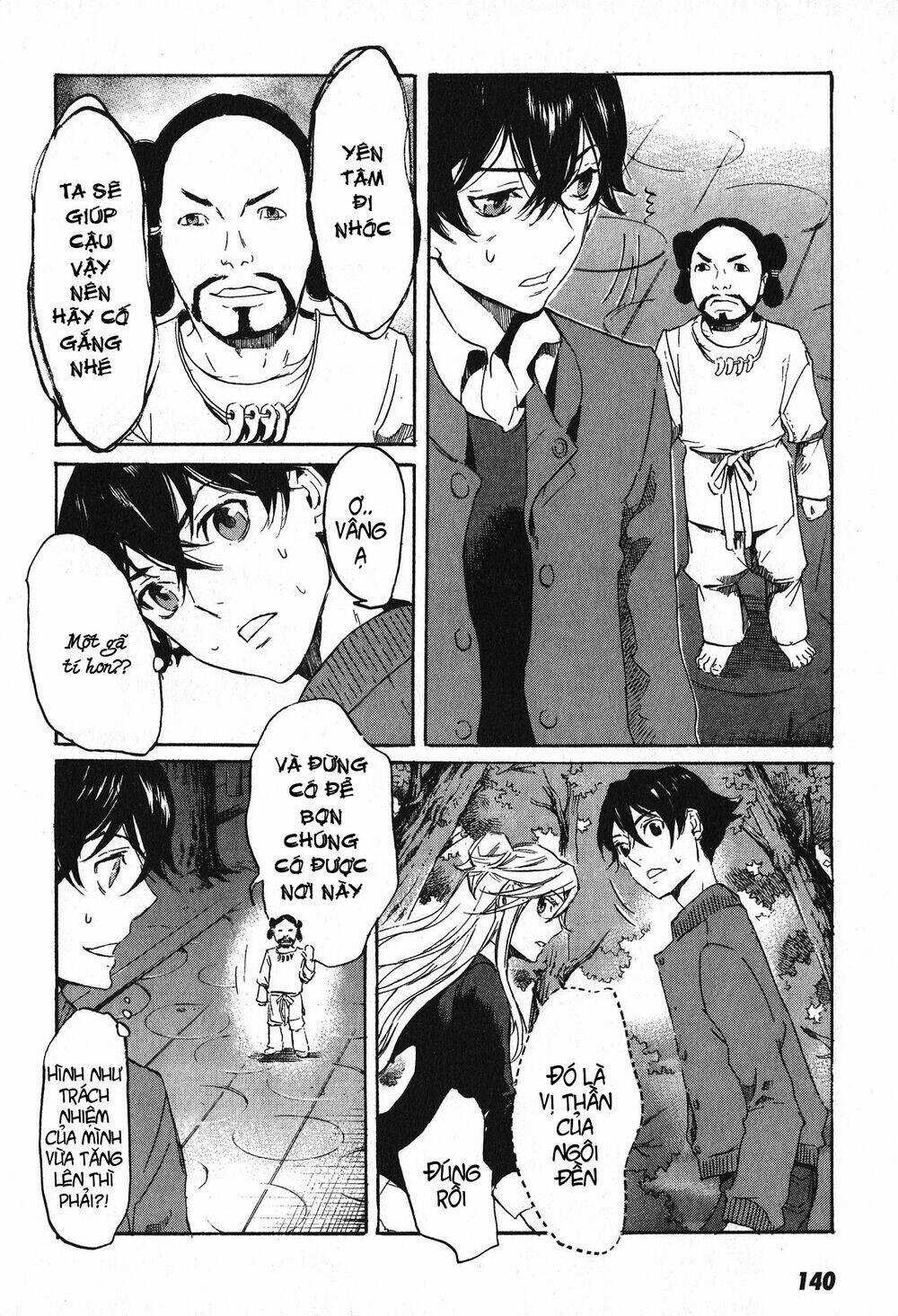 Totsugami - Chapter 10 - Trang 17