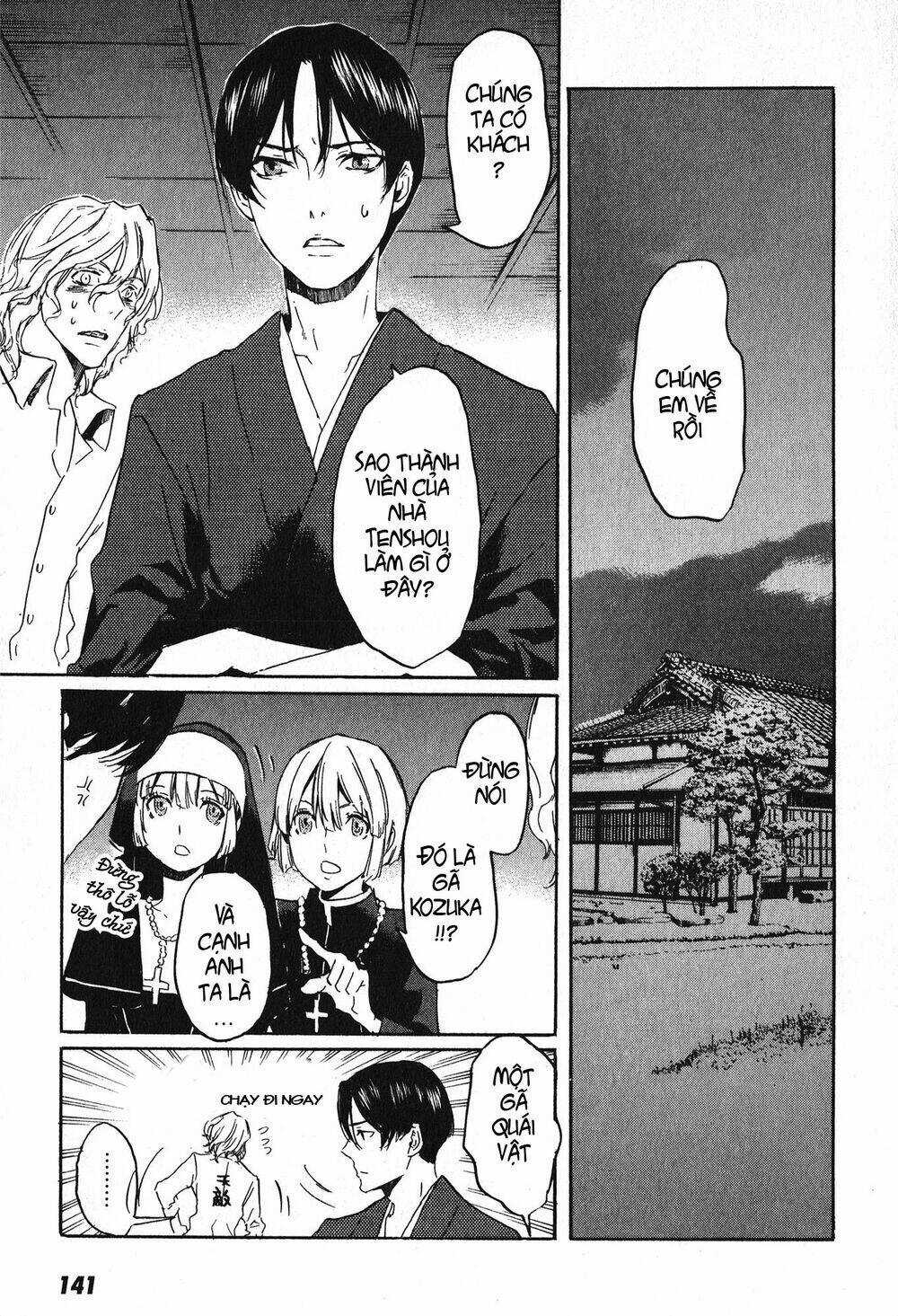 Totsugami - Chapter 10 - Trang 18