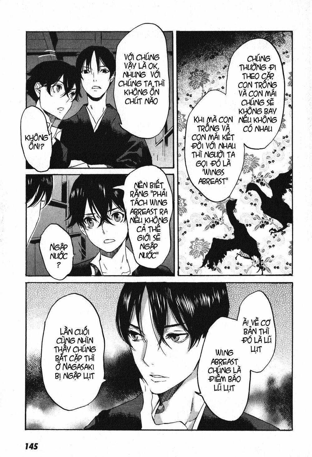 Totsugami - Chapter 10 - Trang 22