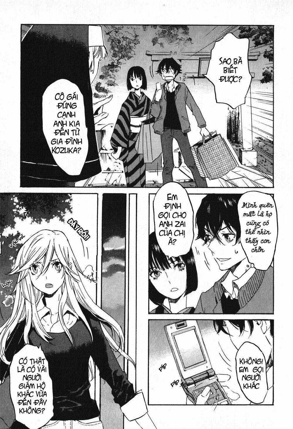 Totsugami - Chapter 10 - Trang 4