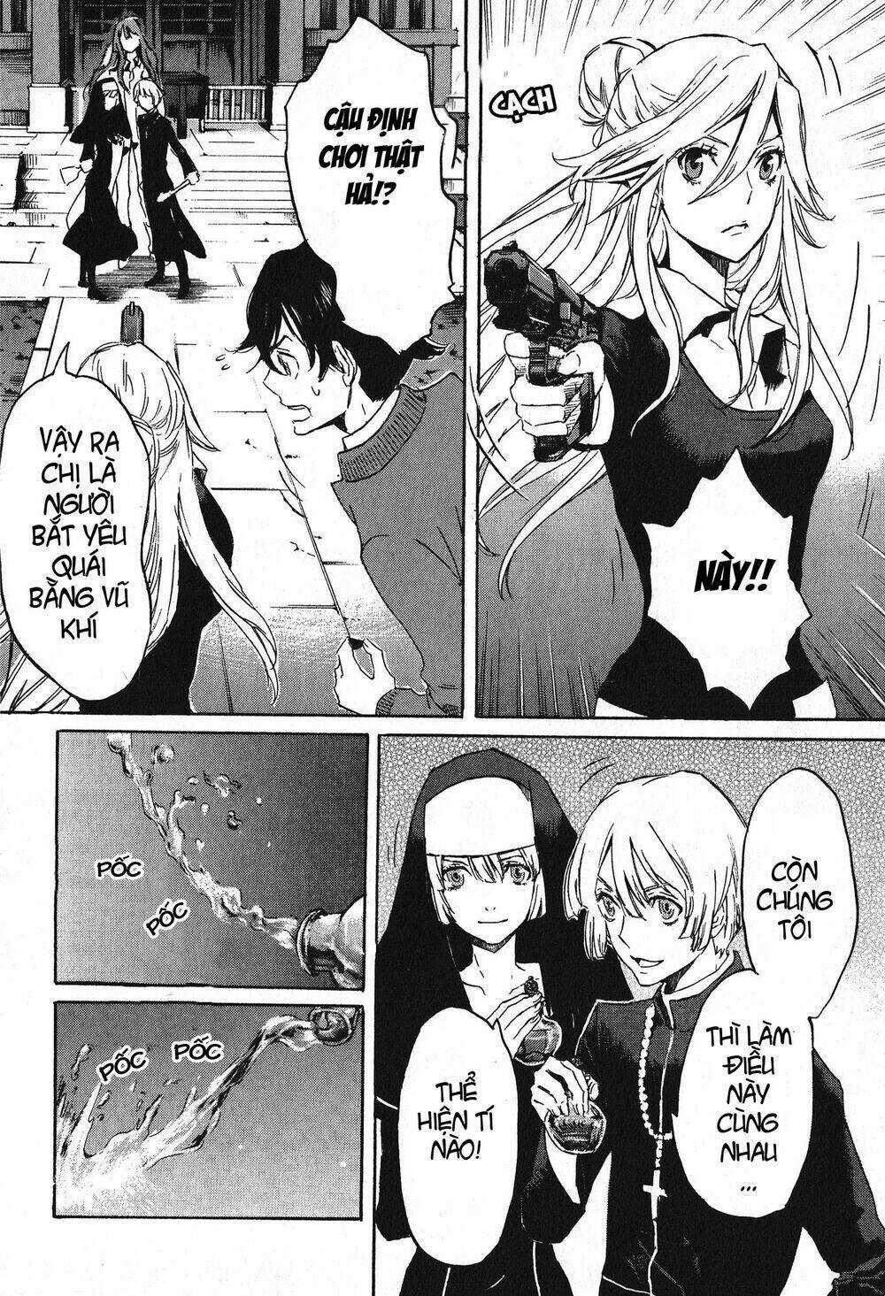 Totsugami - Chapter 10 - Trang 7