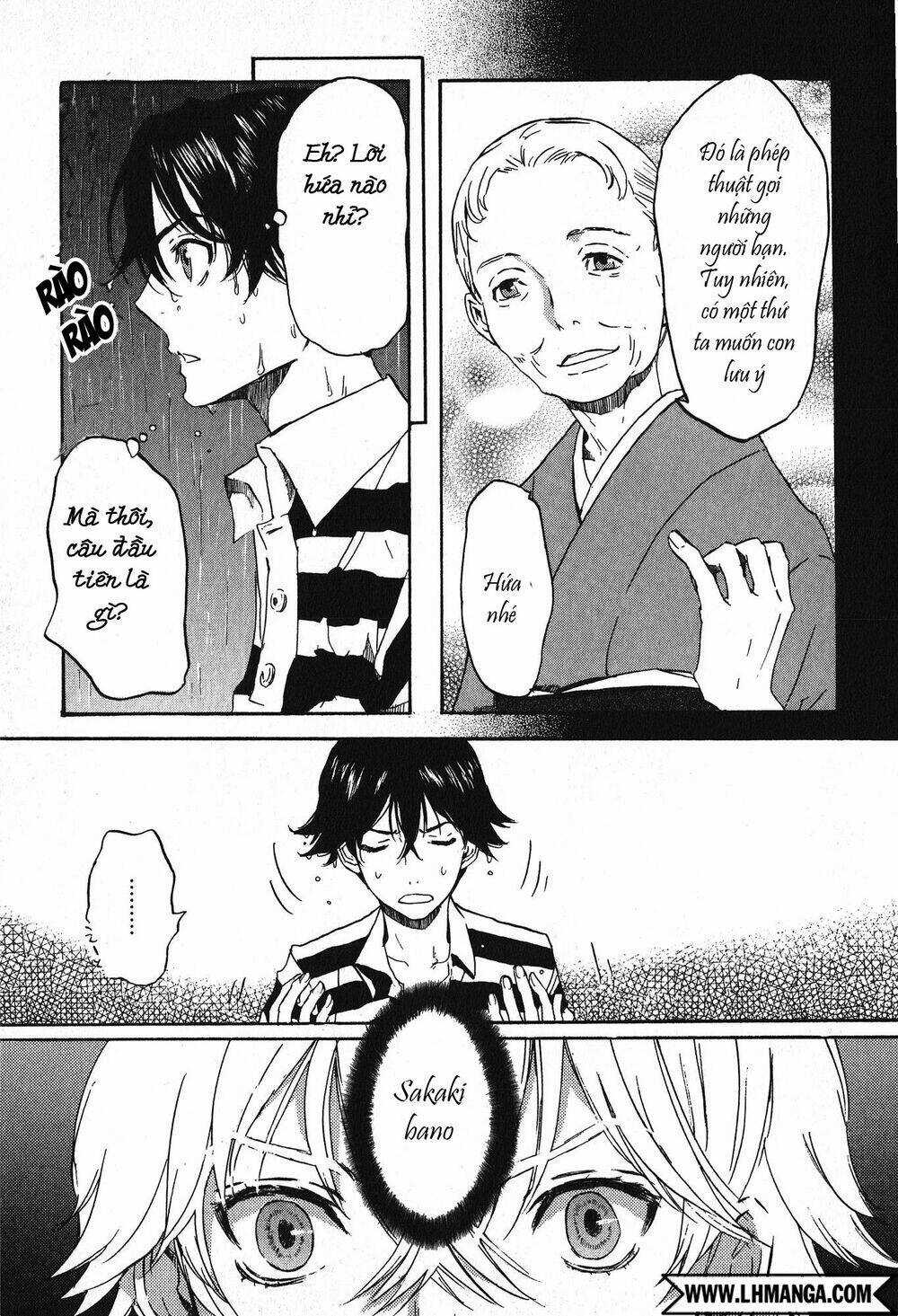 Totsugami - Chapter 11 - Trang 19