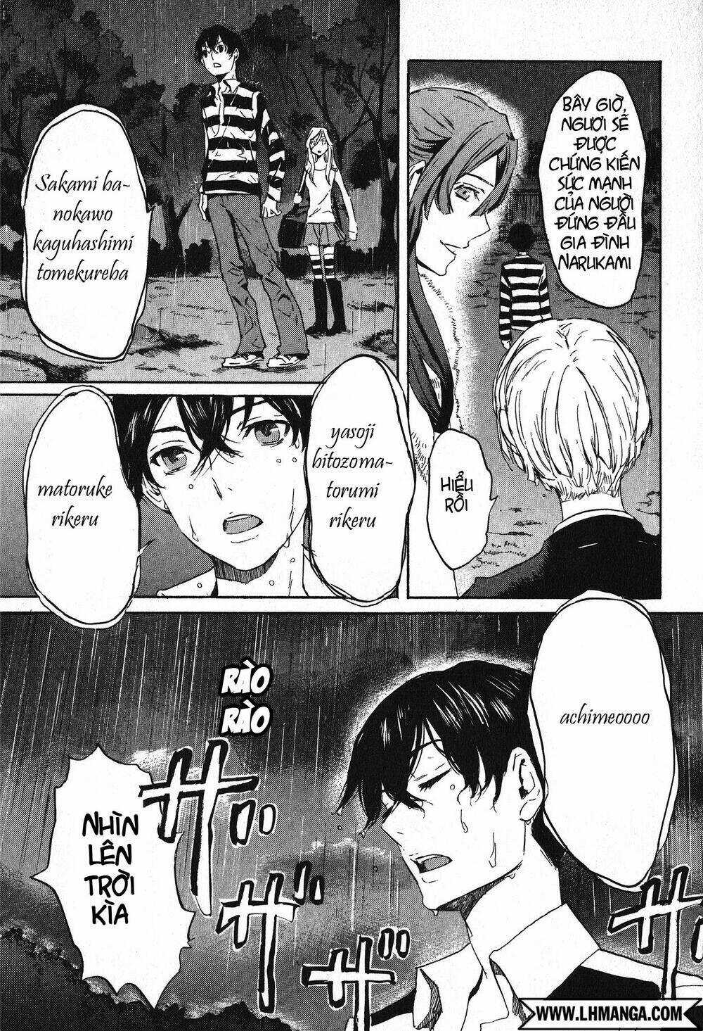 Totsugami - Chapter 11 - Trang 21