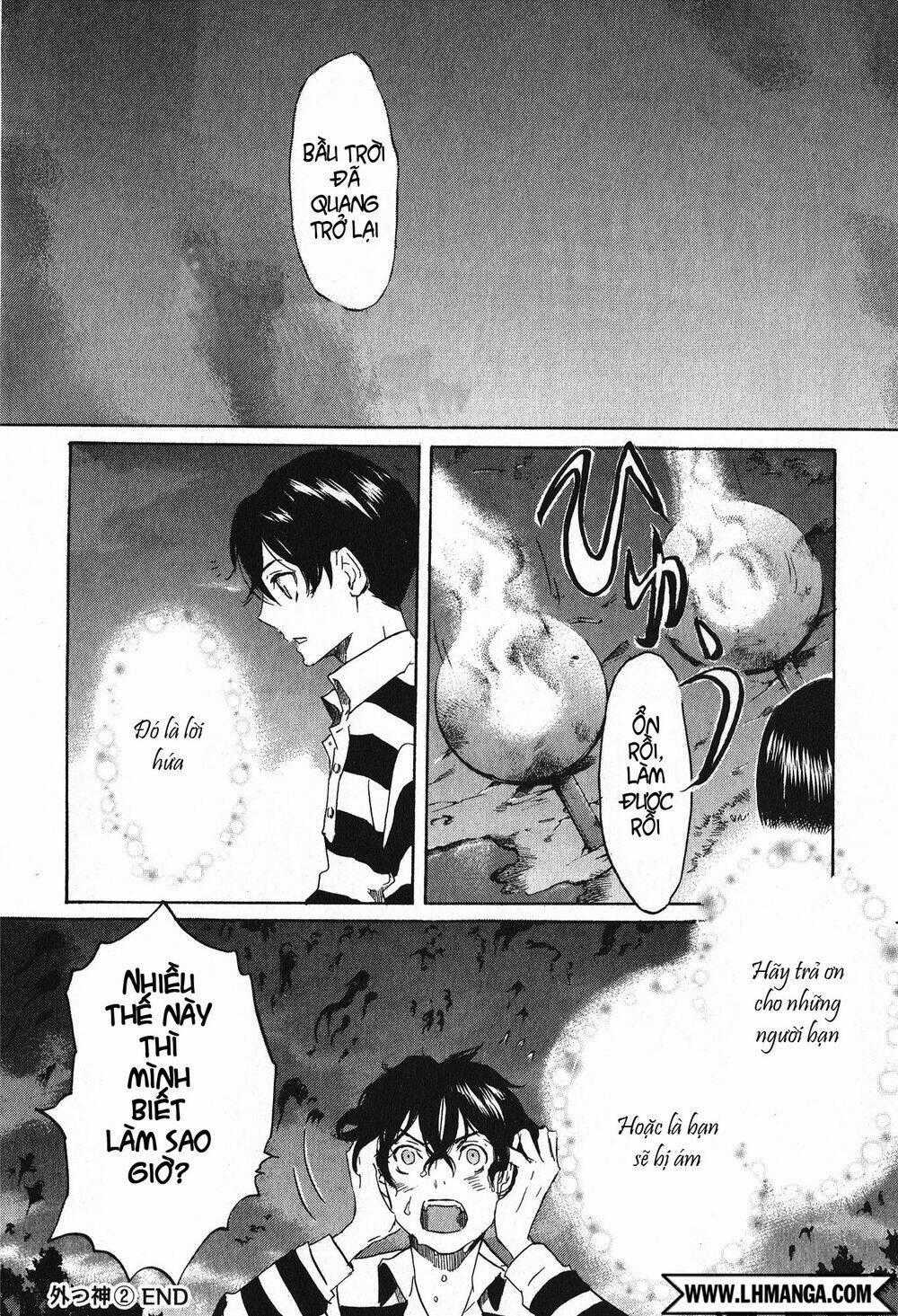 Totsugami - Chapter 11 - Trang 32