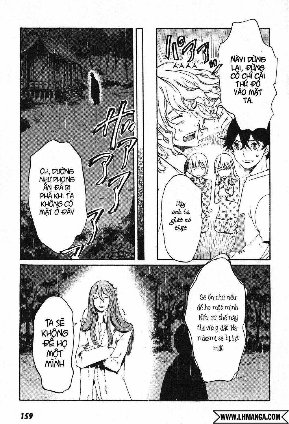 Totsugami - Chapter 11 - Trang 7