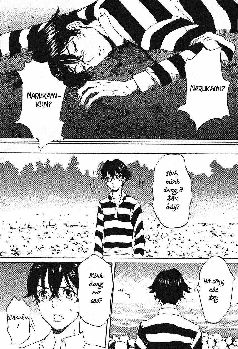 Totsugami - Chapter 12 - Trang 14