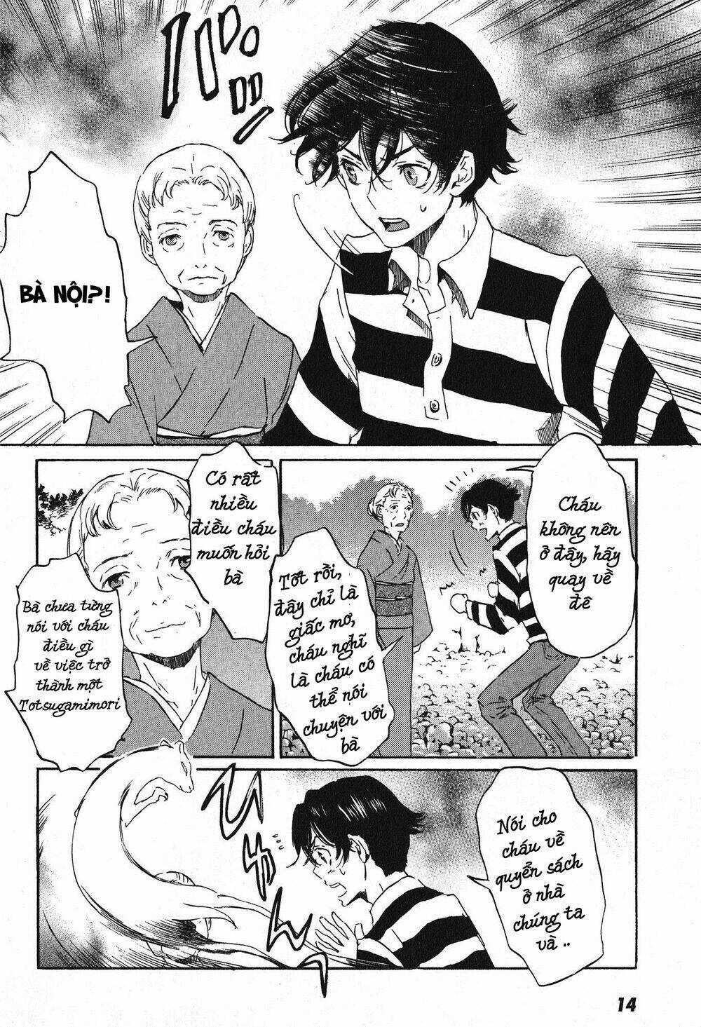 Totsugami - Chapter 12 - Trang 15