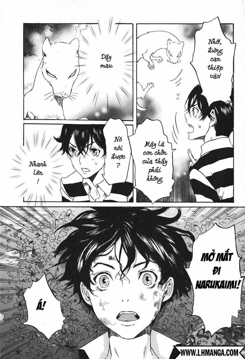 Totsugami - Chapter 12 - Trang 16