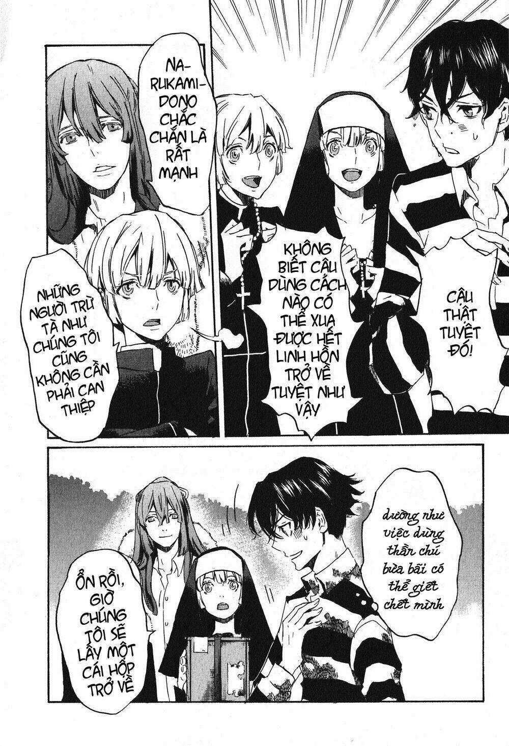 Totsugami - Chapter 12 - Trang 18