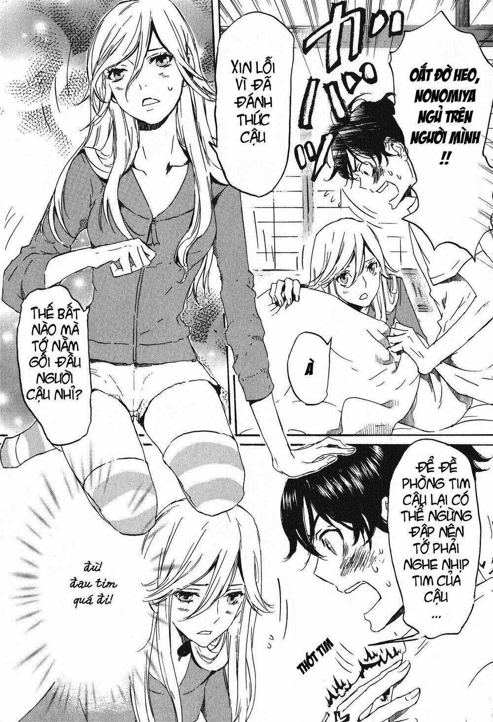 Totsugami - Chapter 12 - Trang 22