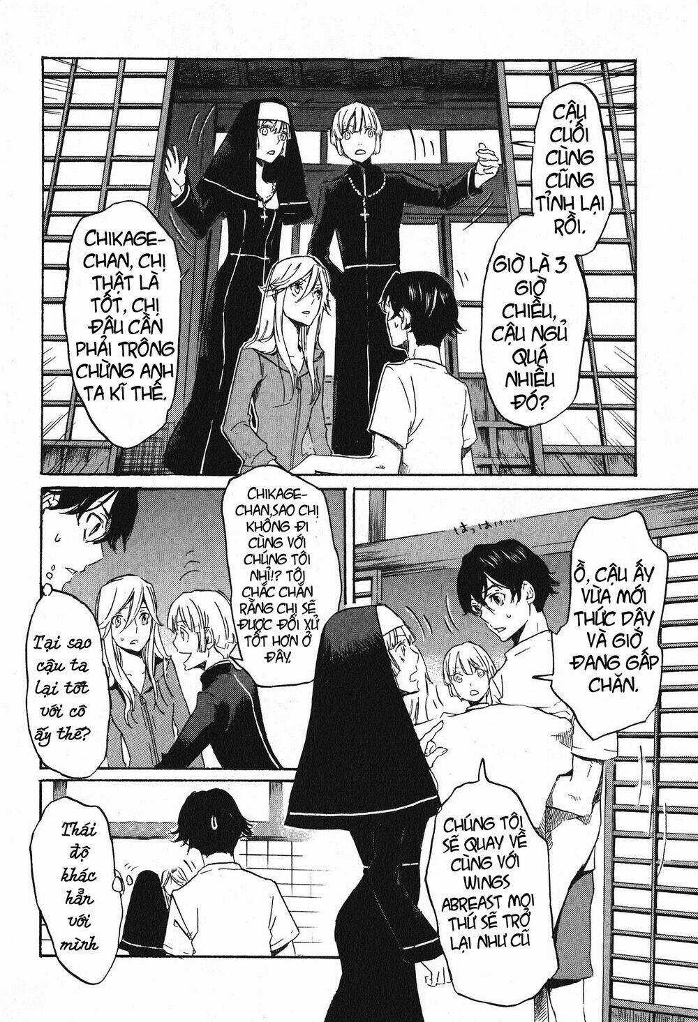 Totsugami - Chapter 12 - Trang 23