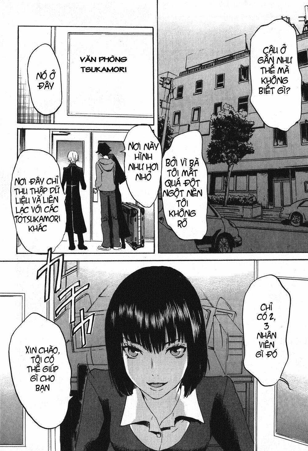 Totsugami - Chapter 12 - Trang 25