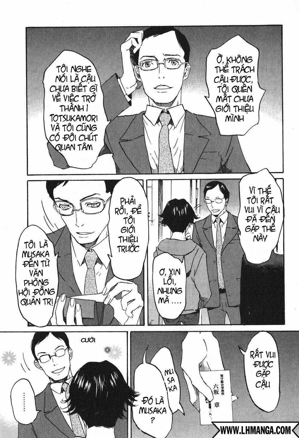 Totsugami - Chapter 12 - Trang 28