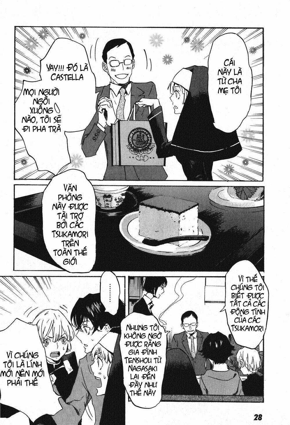 Totsugami - Chapter 12 - Trang 29