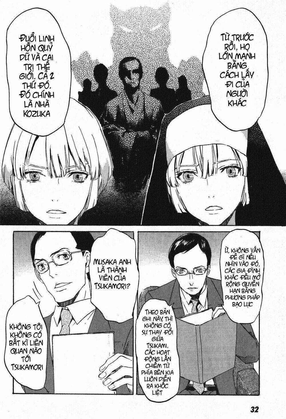 Totsugami - Chapter 12 - Trang 33