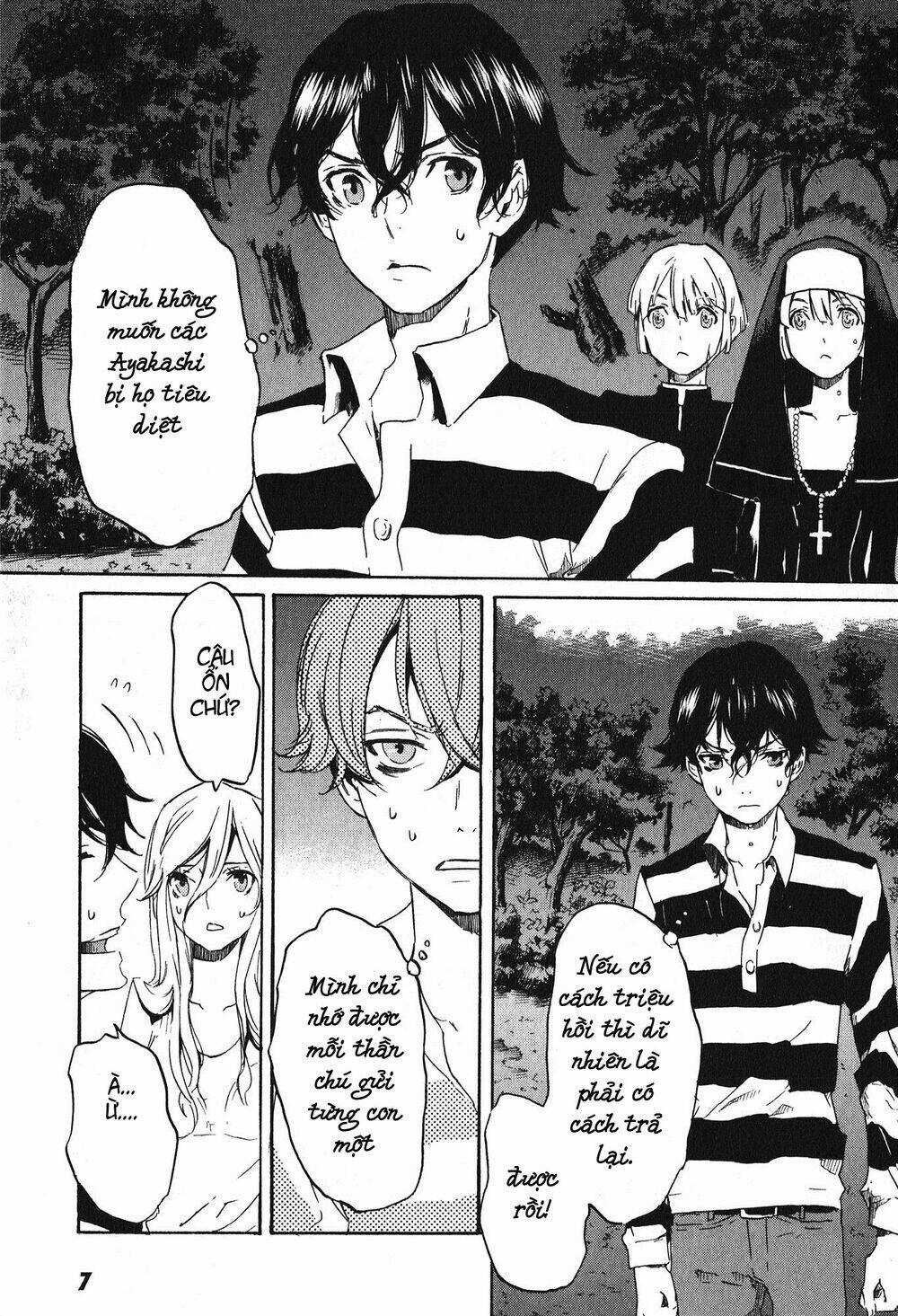 Totsugami - Chapter 12 - Trang 8