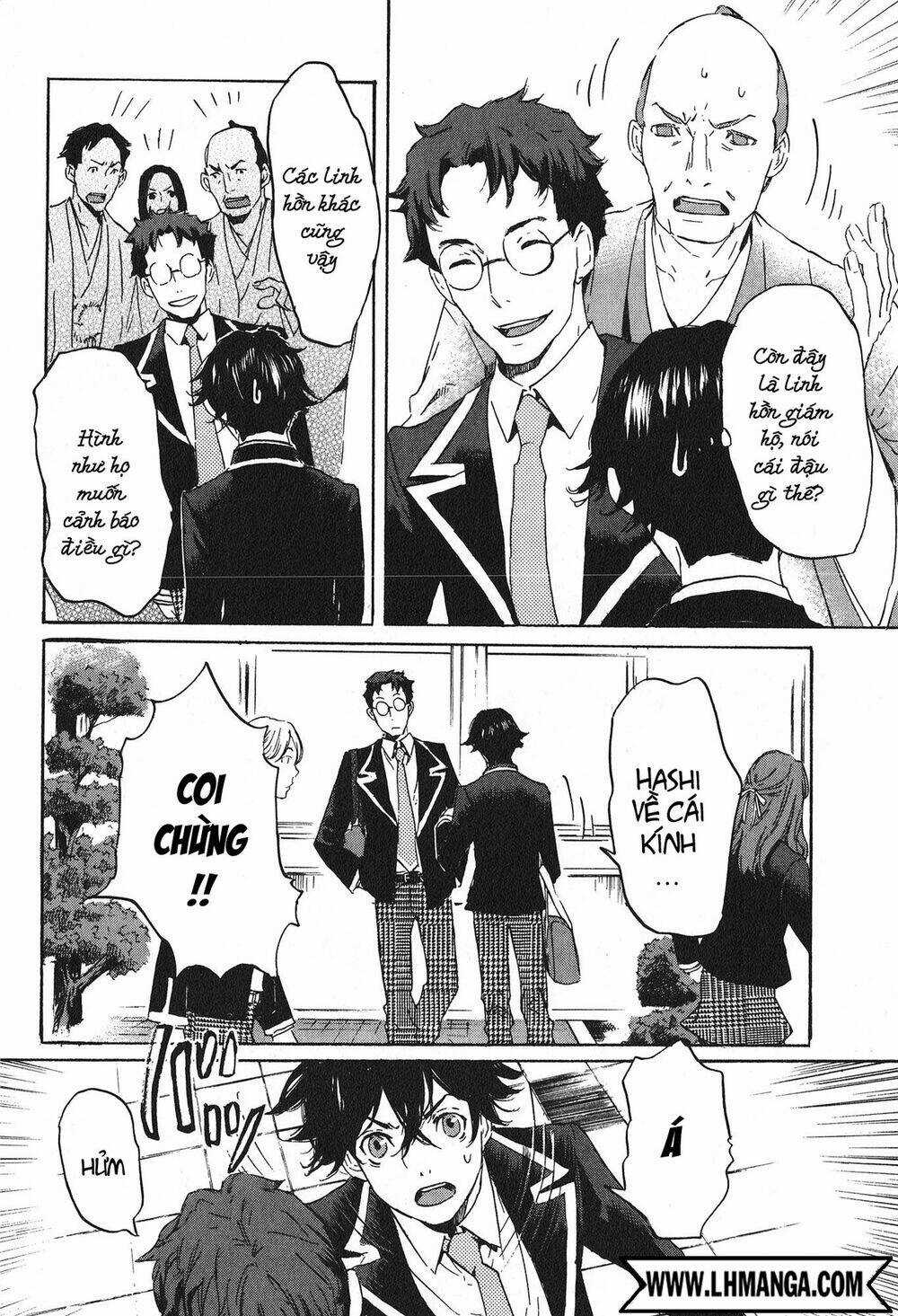 Totsugami - Chapter 13 - Trang 11