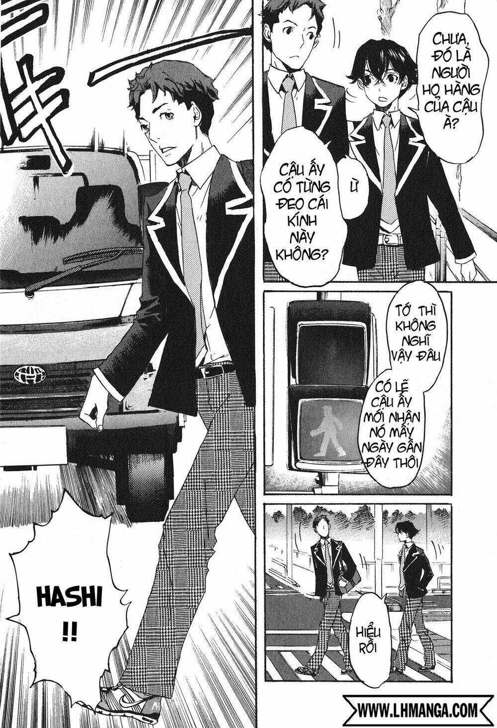 Totsugami - Chapter 13 - Trang 21