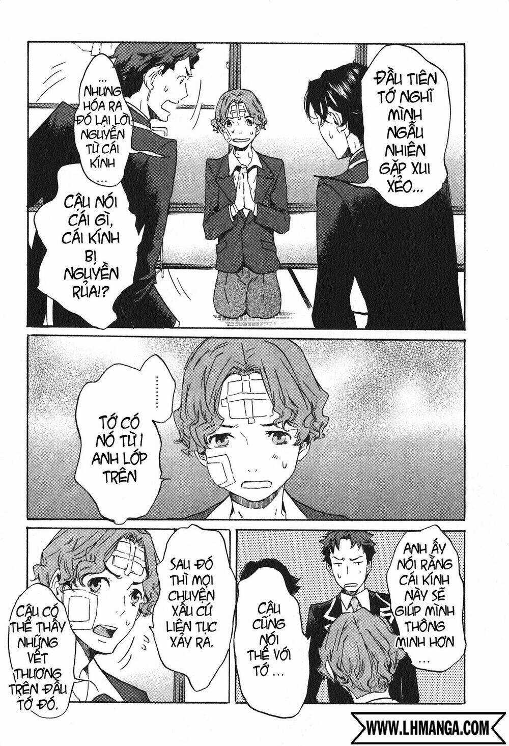 Totsugami - Chapter 13 - Trang 25