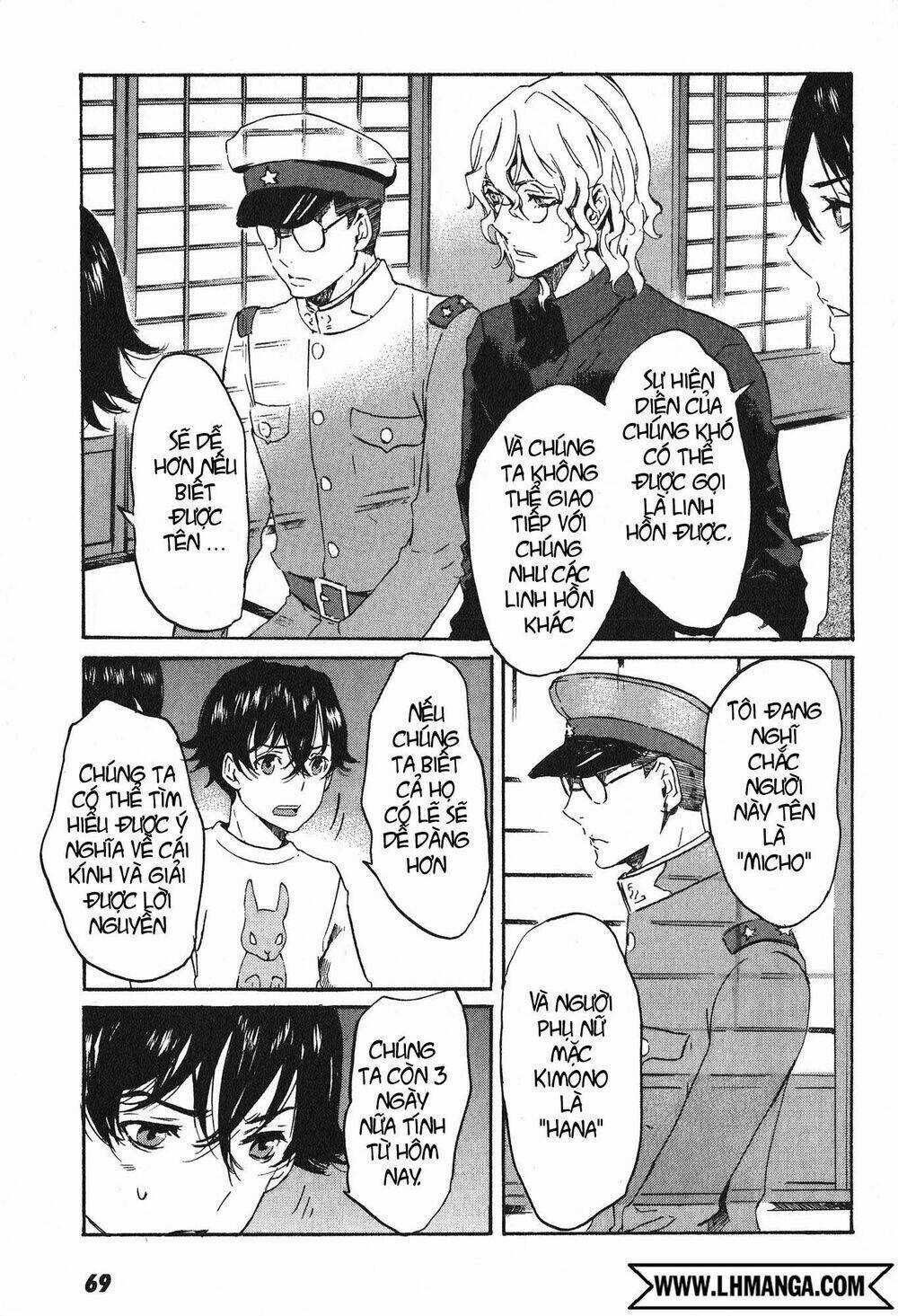 Totsugami - Chapter 14 - Trang 11