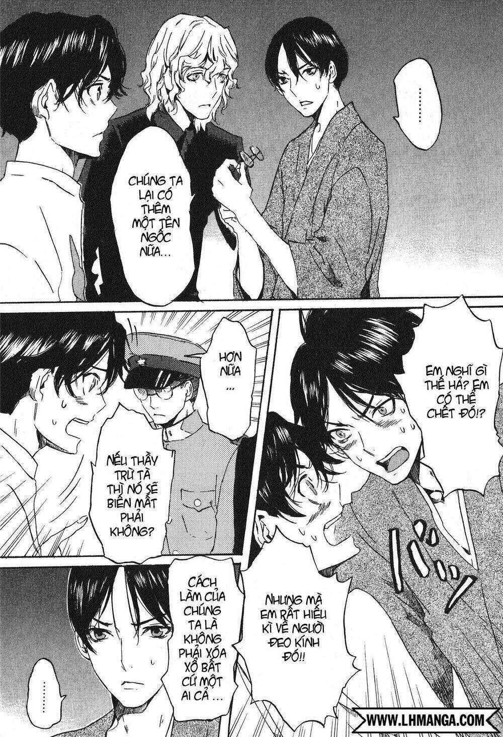 Totsugami - Chapter 14 - Trang 13