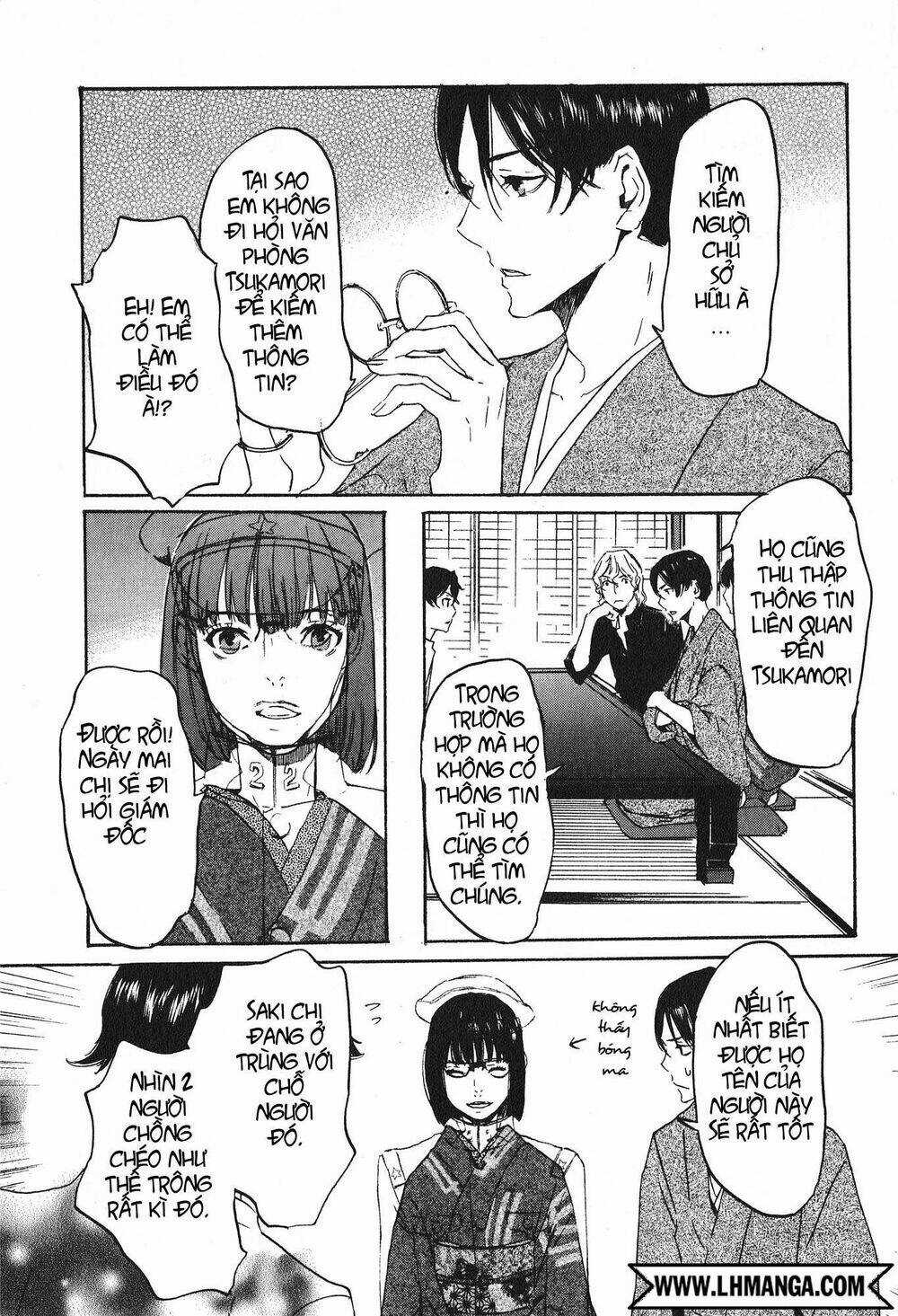 Totsugami - Chapter 14 - Trang 15