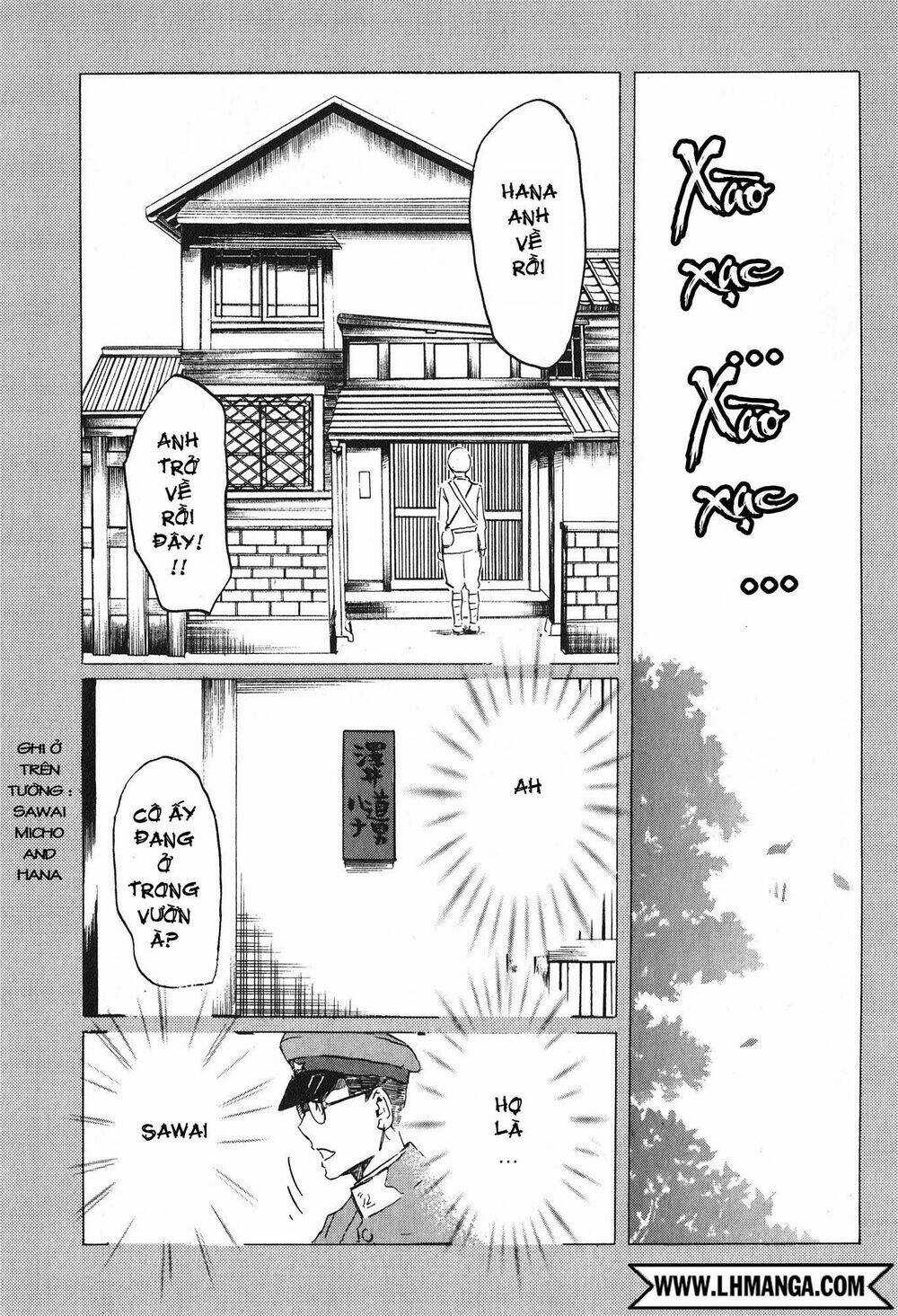 Totsugami - Chapter 14 - Trang 17