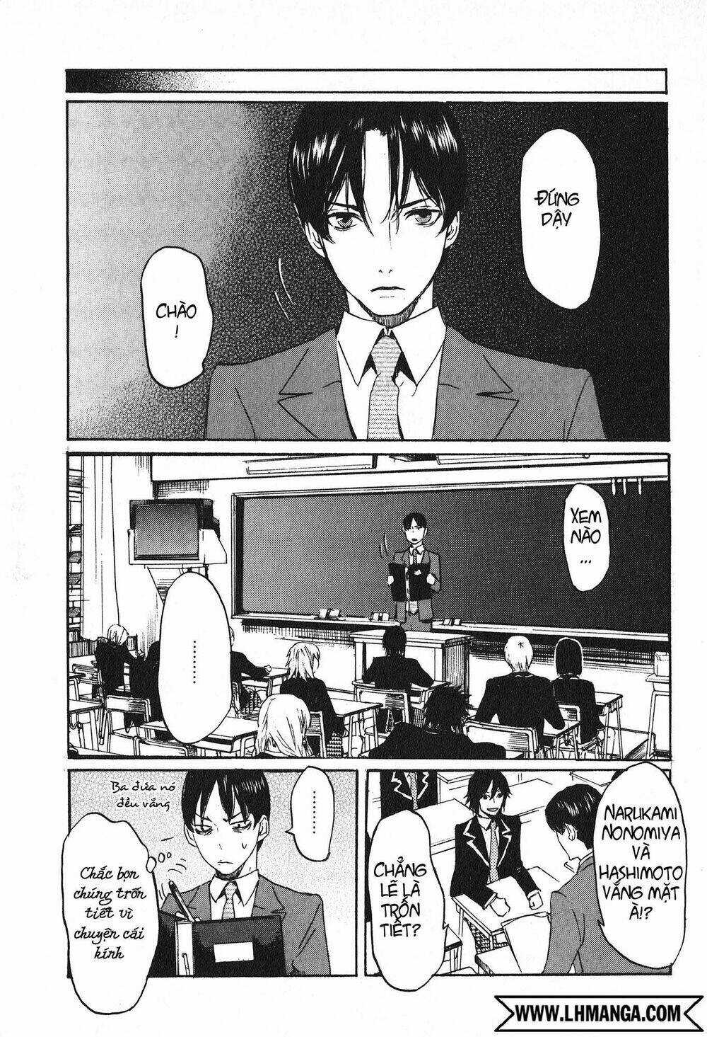 Totsugami - Chapter 14 - Trang 25