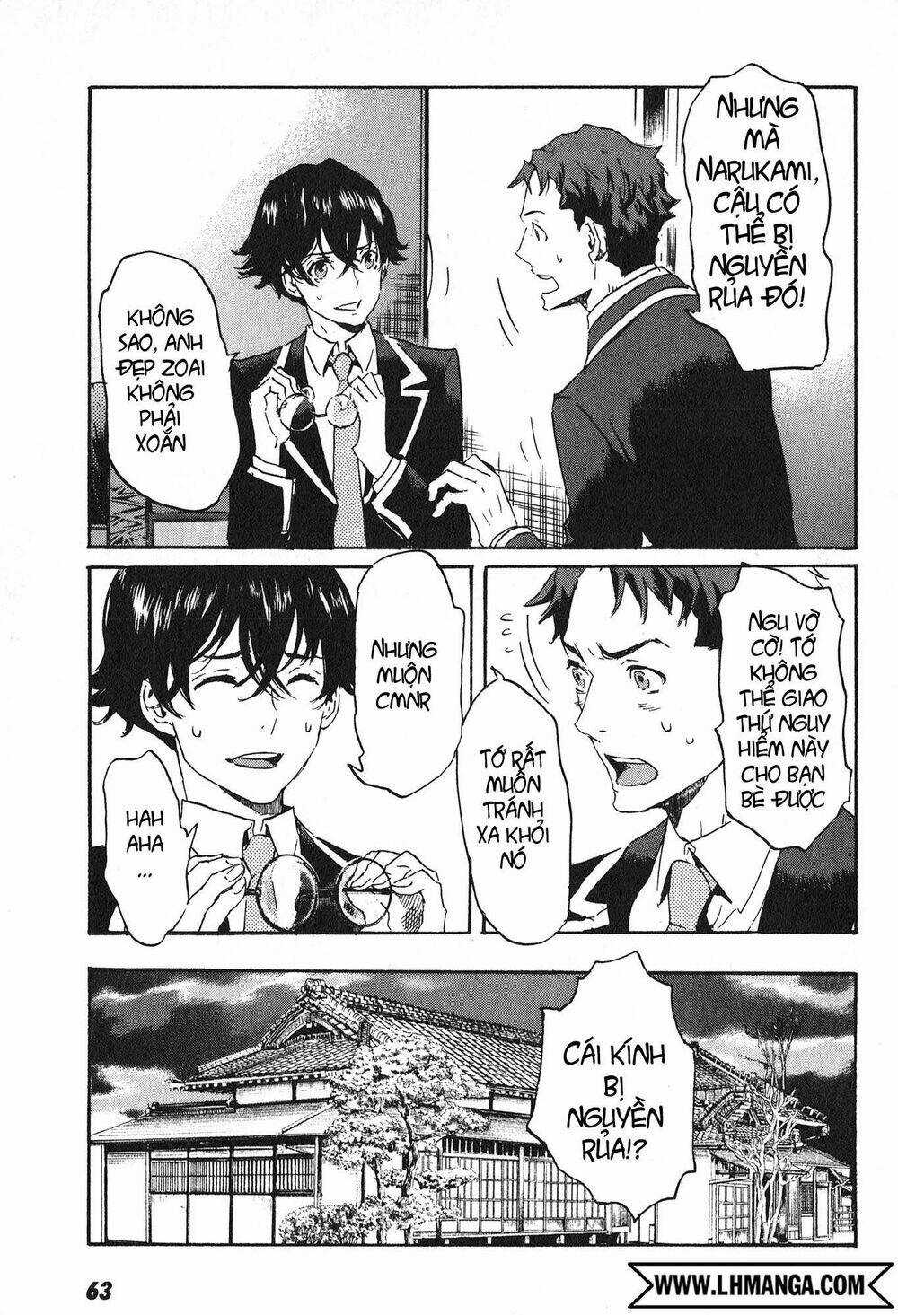 Totsugami - Chapter 14 - Trang 5