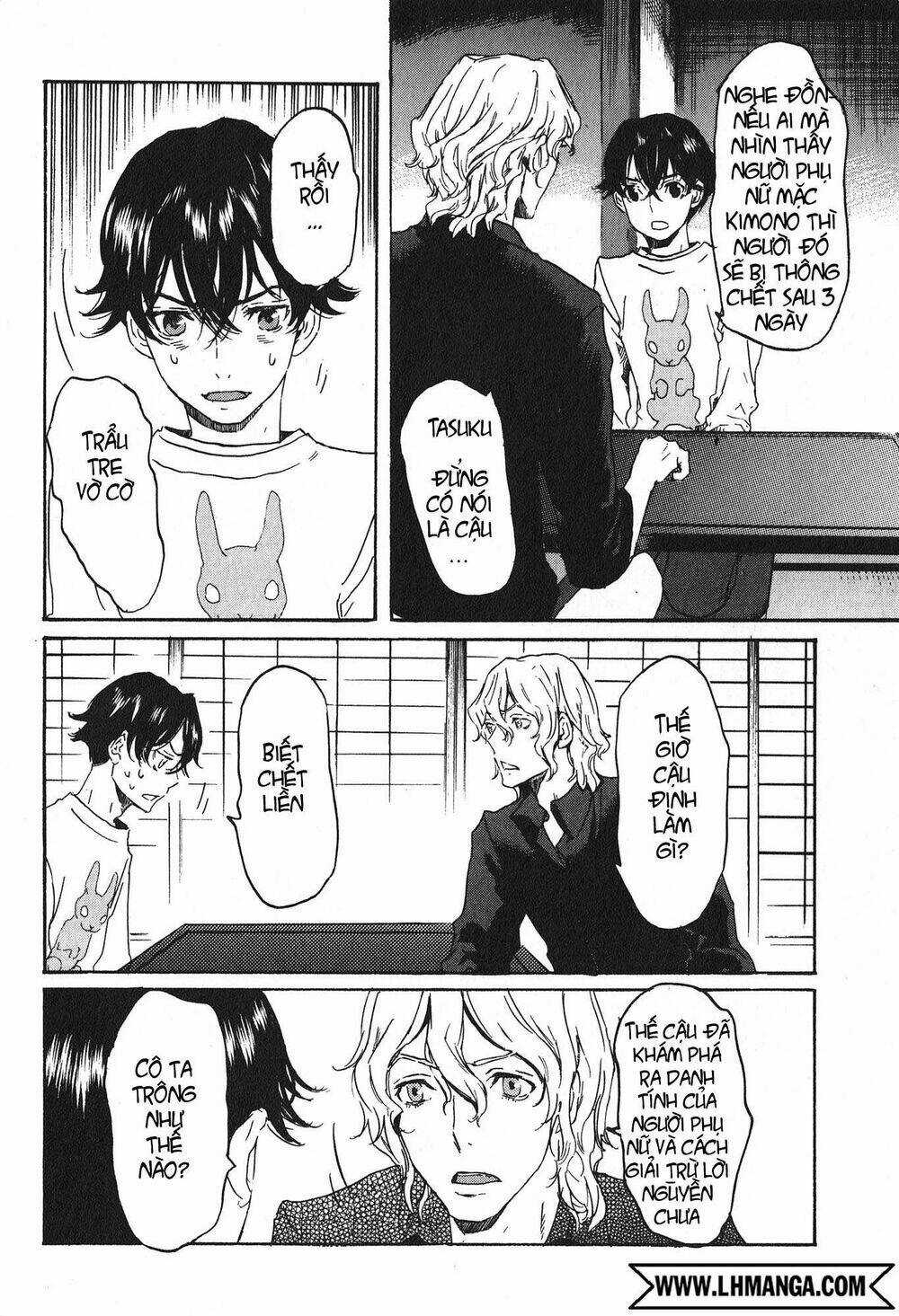 Totsugami - Chapter 14 - Trang 6