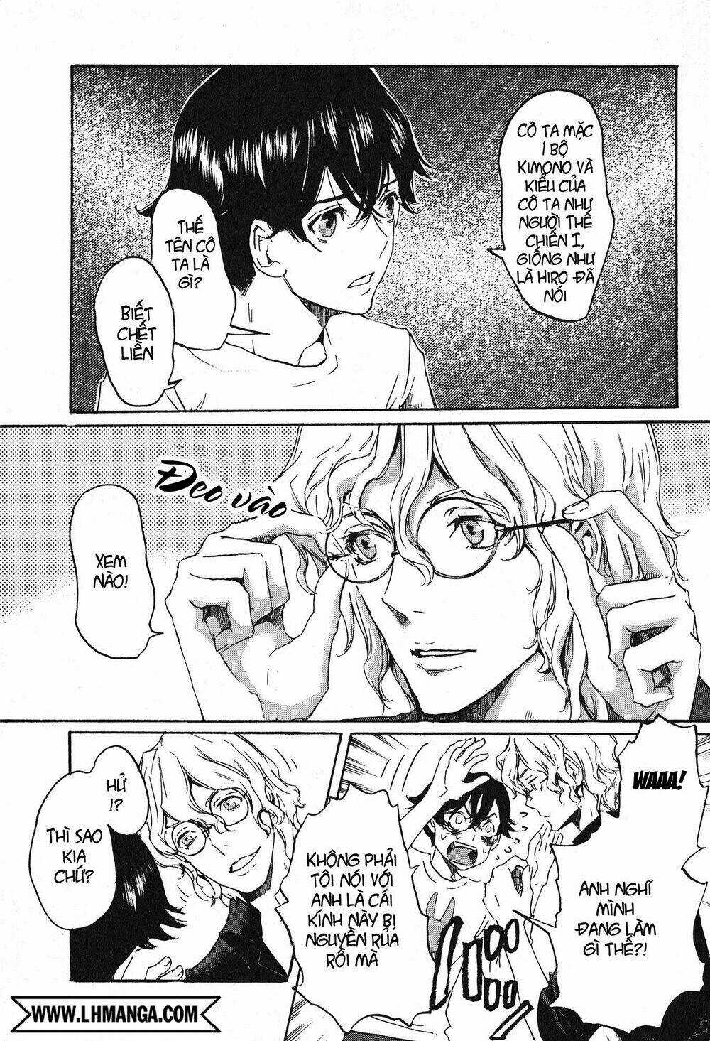 Totsugami - Chapter 14 - Trang 7