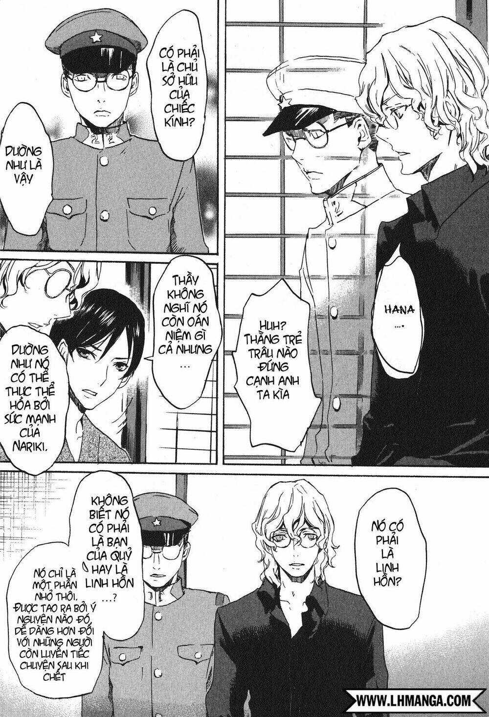 Totsugami - Chapter 14 - Trang 10