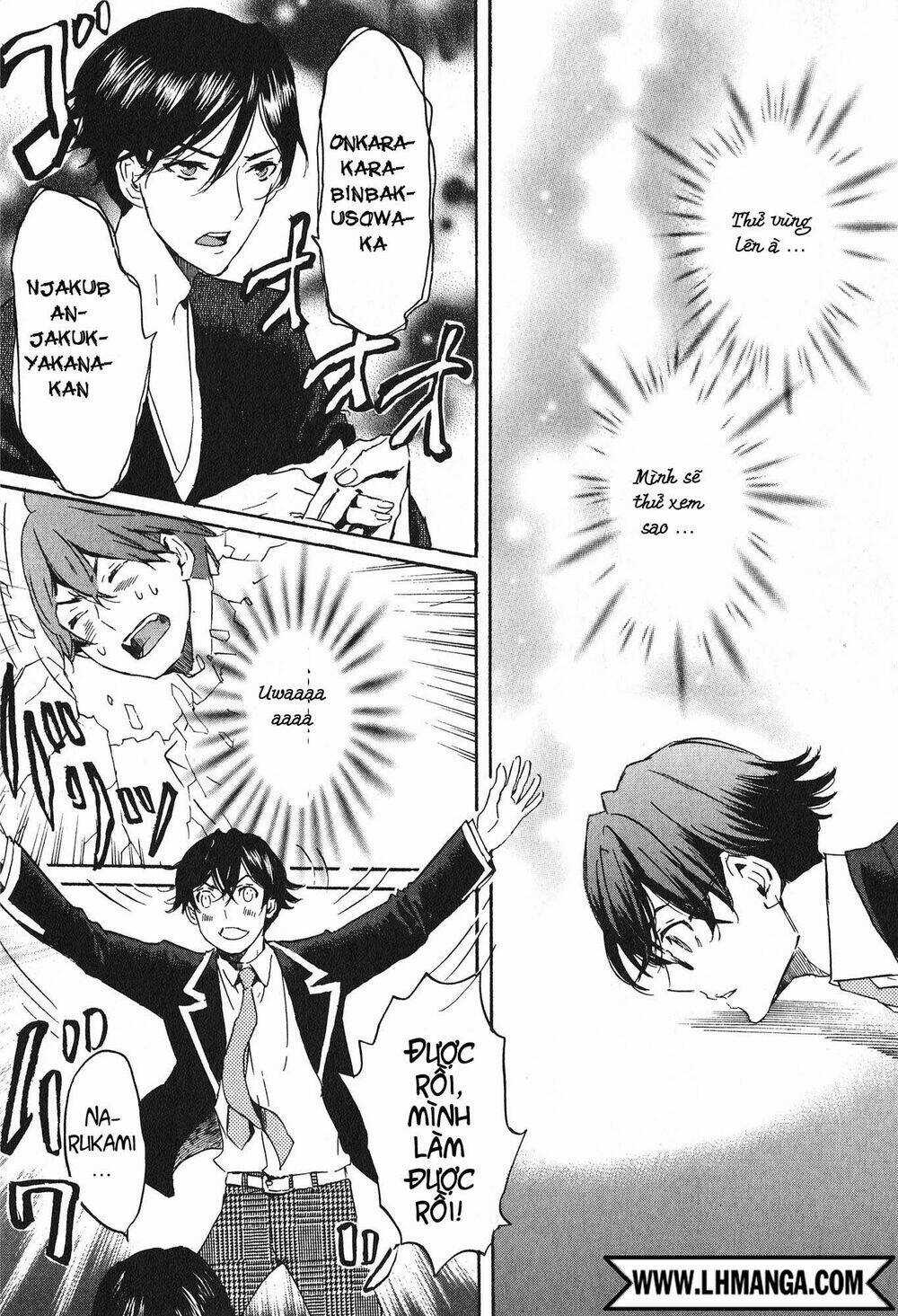 Totsugami - Chapter 15 - Trang 13