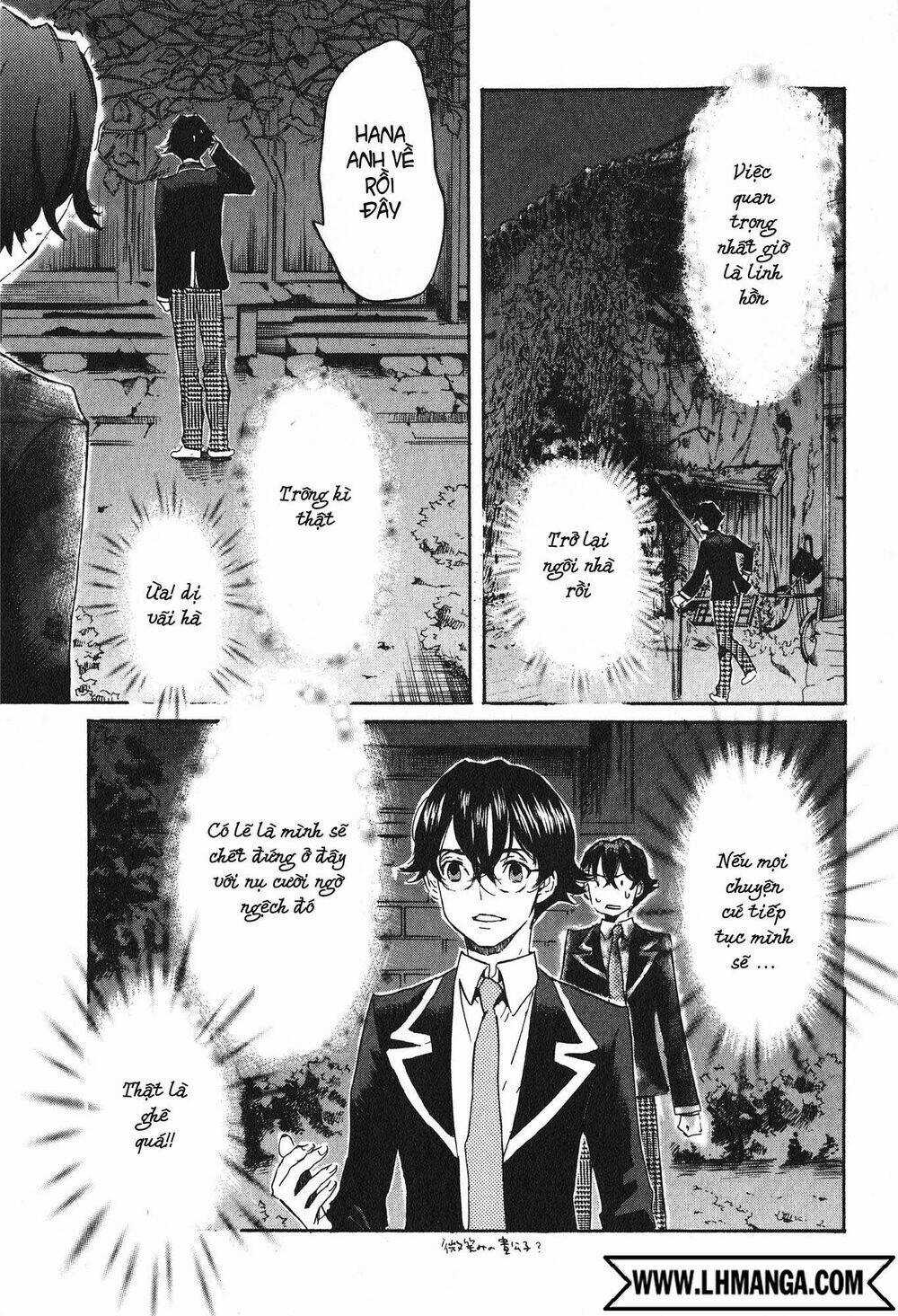 Totsugami - Chapter 15 - Trang 18