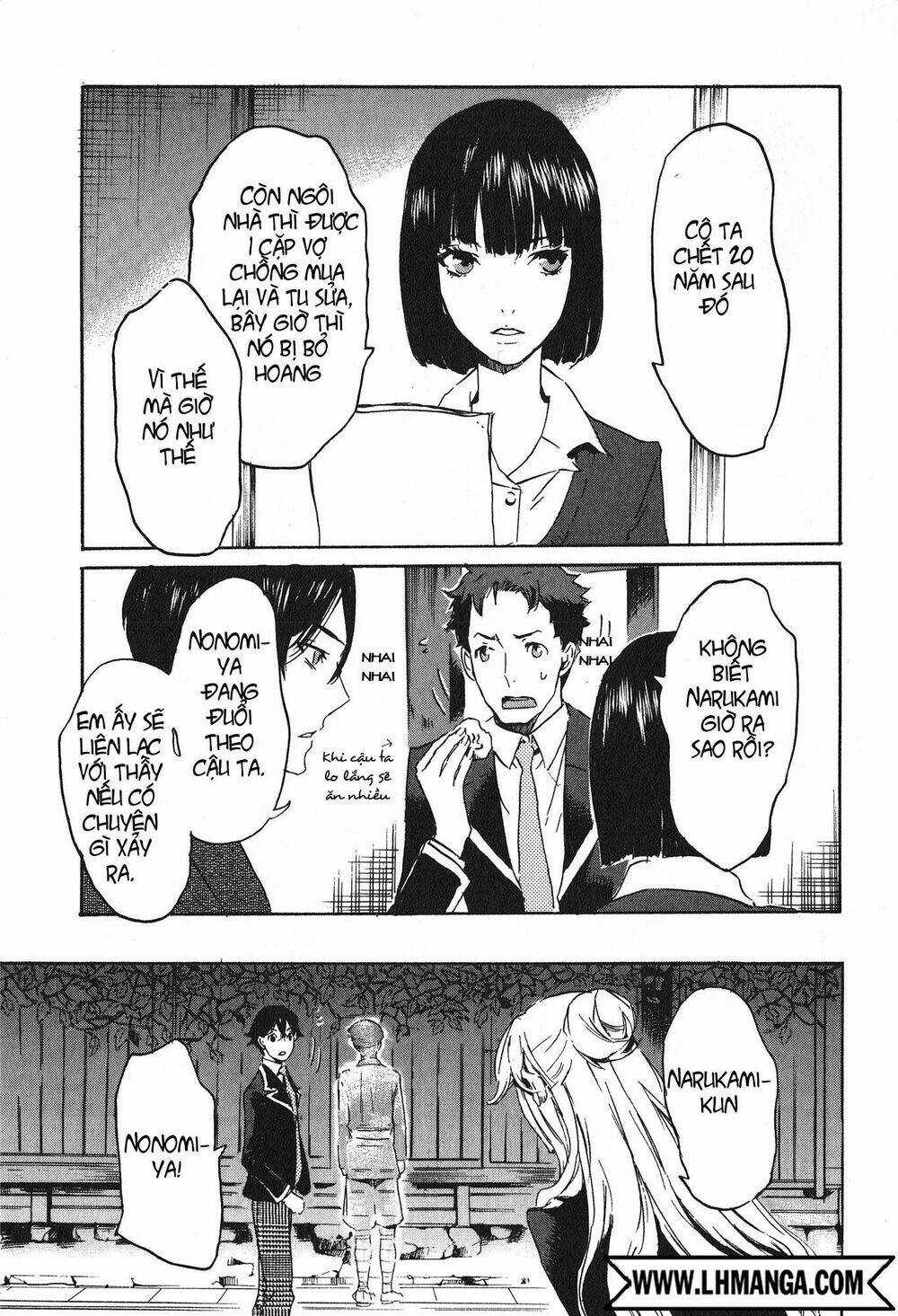 Totsugami - Chapter 15 - Trang 24