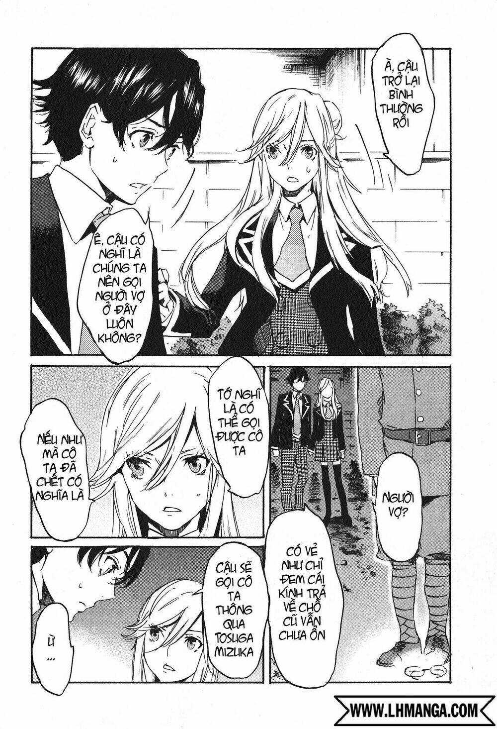 Totsugami - Chapter 15 - Trang 25