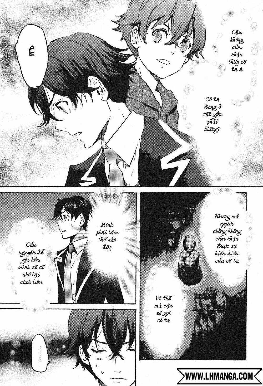 Totsugami - Chapter 15 - Trang 26