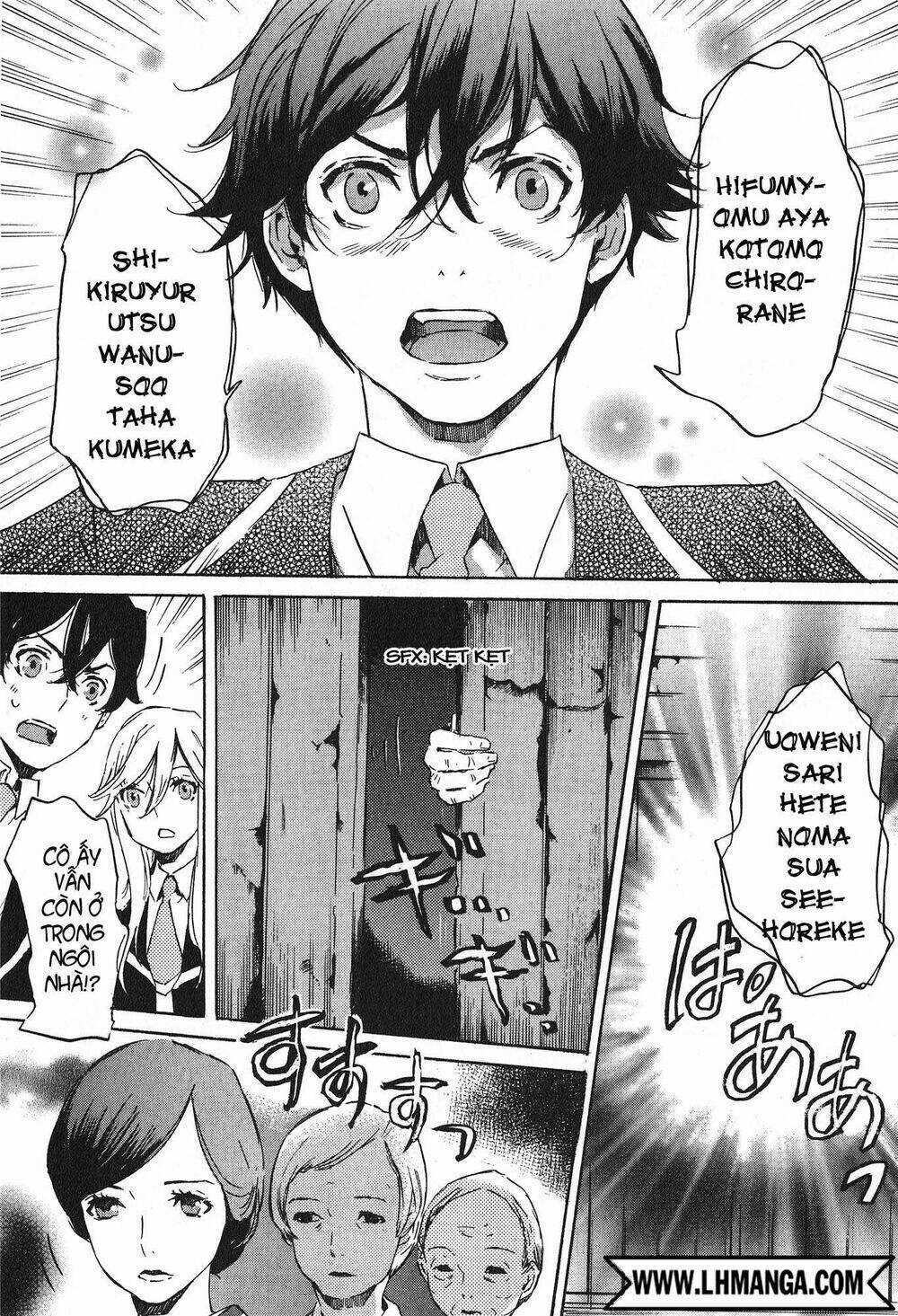 Totsugami - Chapter 15 - Trang 27