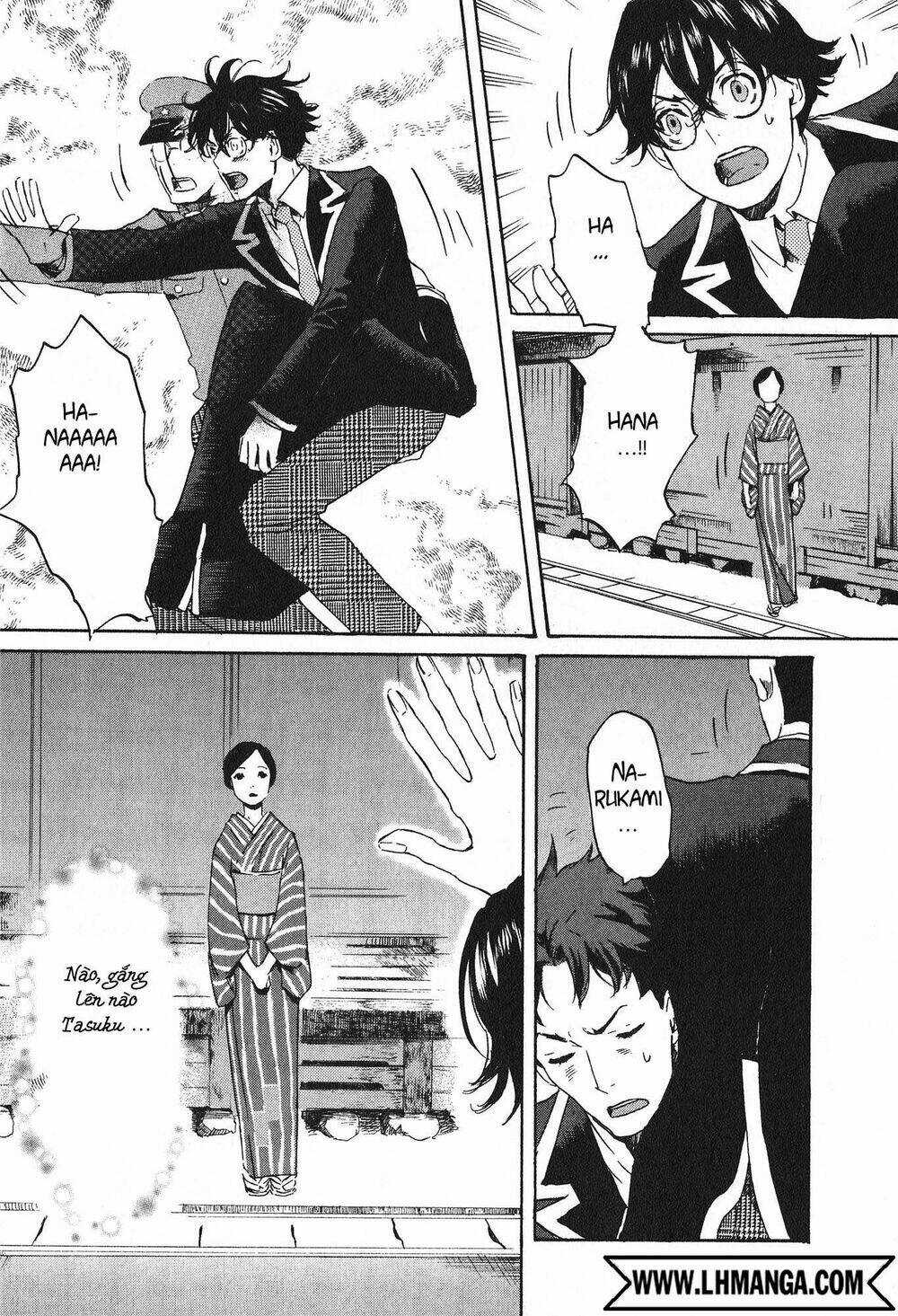 Totsugami - Chapter 15 - Trang 5