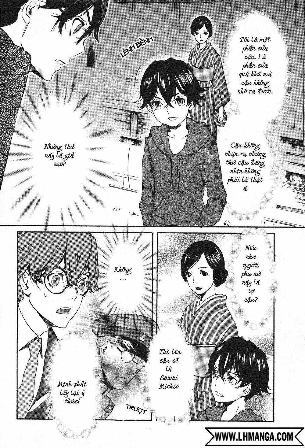 Totsugami - Chapter 15 - Trang 7